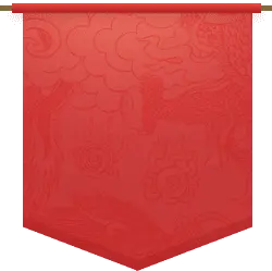 Red Flag - red - colorful - Transparent Background PNG