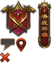 Battle for Glory - icon - Transparent Background PNG