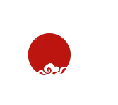 Red Sun - red - Lossless PNG