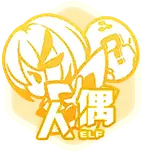 Fire Phoenix - logo - No Watermark PNG