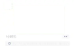 Black Rectangle - artwork - High Resolution PNG