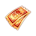 Red Envelope - red - New Year - Lossless PNG