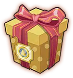 Gift Box - Free PNG - yellow