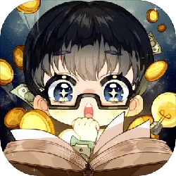 Glasses Boy - glasses - PNG