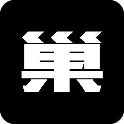 chestnut - Curated PNG