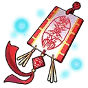 Designer Recommended PNG - Lantern - traditional