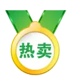 Hot Sale Medal - honor - Free PNG