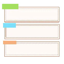 Green Rectangle - shape - Transparent Layer PNG