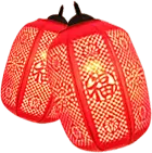 Lantern - PNG Images - China