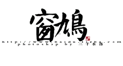 Red Cube - red - Designer's Pick PNG