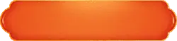 Orange Gradient Background - Free for Commercial Use PNG