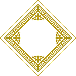 Golden Diamond Border Pattern - symmetrical - Transparent Layer PNG