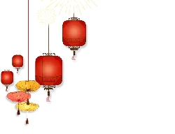 Lanterns and Fireworks - night sky - No Watermark PNG