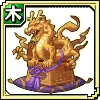 Dragon God - guardian - Lossless PNG