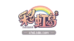LALAISLAND - leisure - Free Download PNG