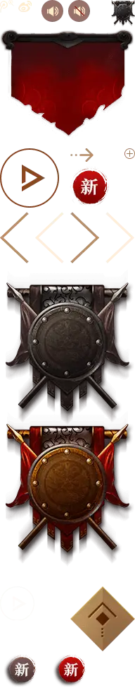 Shield - historical - weapon - Lossless PNG