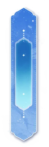 Blue Crystal - stars - No Watermark PNG