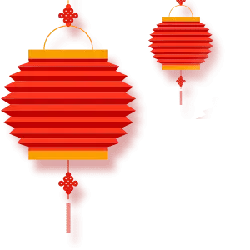 Lantern - High Download Count PNG - festival
