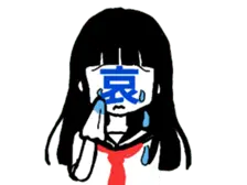 Crying Girl - Popular Download PNG