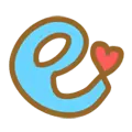 Heart e - letter - High Resolution PNG