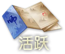Loose Leaf - office - High Resolution PNG
