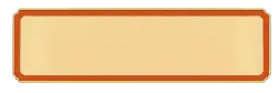 Blank Rectangle Box - color - High Resolution PNG