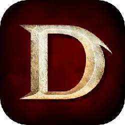 Letter D - vintage - PNG