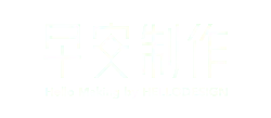 Hello Making by HELLODESIGN - illustration - PNG Images