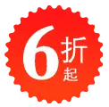Six Percent Off - price reduction - Lossless PNG