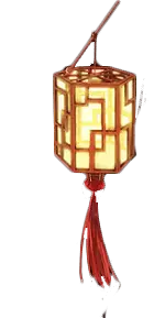 Lantern - China - decoration - No Watermark PNG