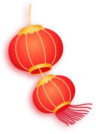 Lantern - china - Highly Rated PNG
