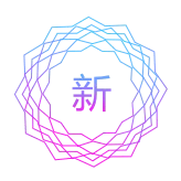 New - design - Free PNG