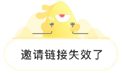 Yellow Eyed Monster - humor - Transparent Background PNG