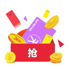Red Packet Snatch - gold coins - Transparent Layer PNG