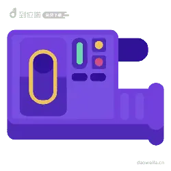 Purple Camera - creativity - PNG Images