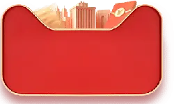 Red City Background - red - Free Download PNG