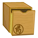 Medicine Box - wooden - PNG Images