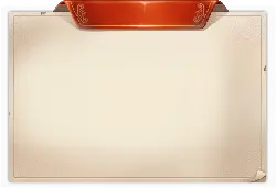 Blank Paper - red - blank - High Resolution PNG