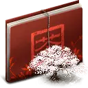 Red Folder - Free PNG