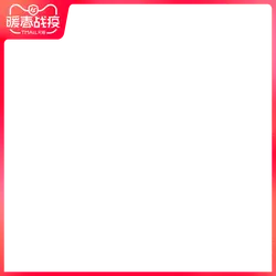 Black Background - no distractions - Lossless PNG