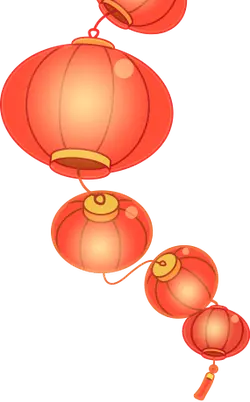 Lantern - PNG - yellow