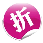Discount - sale - coupon - PNG