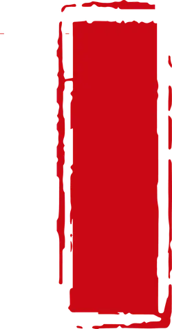 Red Rectangle Frame - red - art - No Background PNG