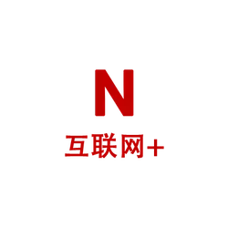 N Internet Plus - network - PNG Images