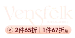 Vensfölk - coupon - No Background PNG