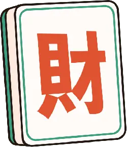 Cai - fortune - High Resolution PNG