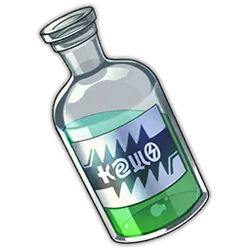 Green Bottle - beverage - Free Download PNG