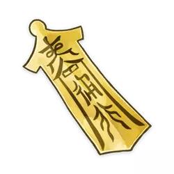 Gold Sword Pendant - jewelry - PNG