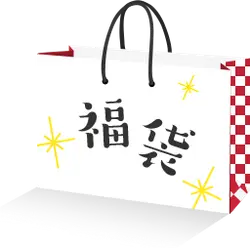Fortune Bag - shopping - Free PNG