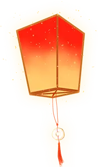 Lantern - red - Designer Recommended PNG